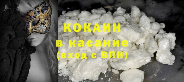 прущие крисы Киренск