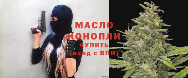сатива Киреевск
