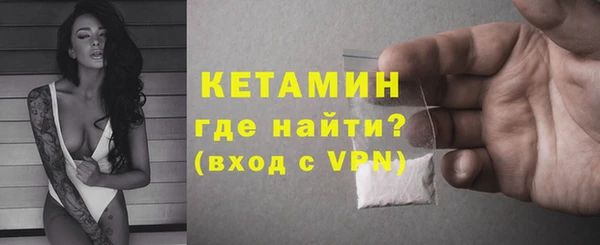 гашиш Ельня