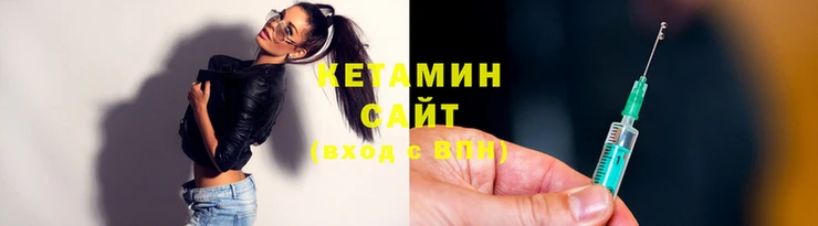 стафф Елабуга