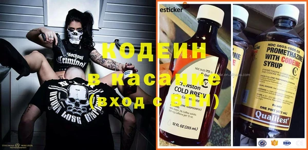 гашиш Ельня