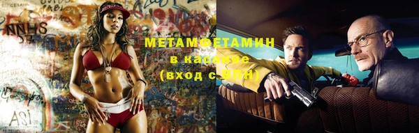 гашиш Ельня
