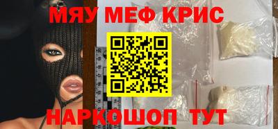 мдпв Кандалакша