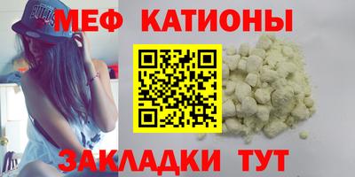 прущая мука Изобильный