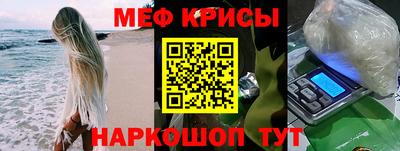 apvp Ипатово