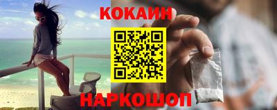 apvp Ипатово