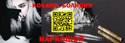 jwh Ирбит