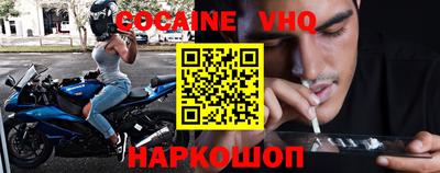 mdma Протвино