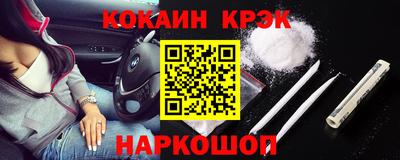 прущая мука Изобильный