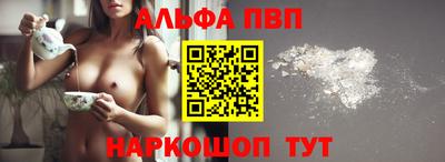 jwh Ирбит