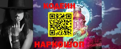 apvp Ипатово