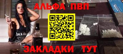 jwh Ирбит