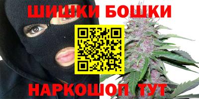 прущая мука Изобильный