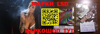 apvp Ипатово