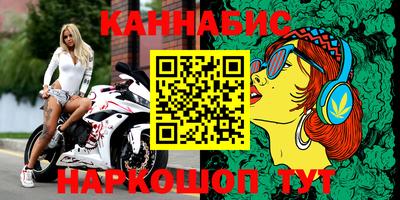 jwh Ирбит