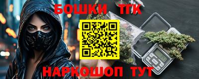 apvp Ипатово
