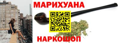мдма Прохладный