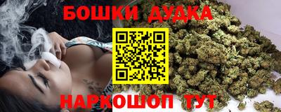 прущая мука Изобильный