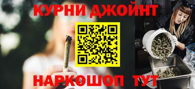 apvp Ипатово