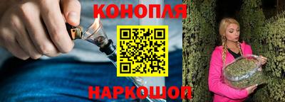 apvp Ипатово