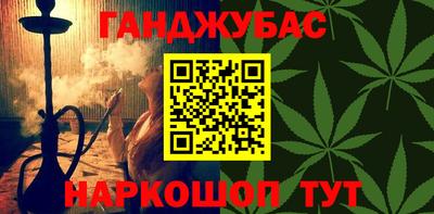 прущая мука Изобильный