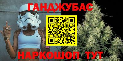 прущая мука Изобильный
