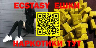 jwh Ирбит