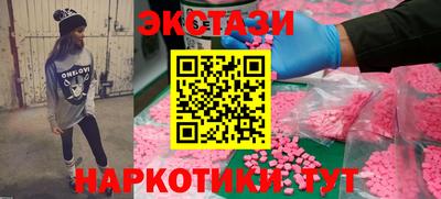 jwh Ирбит