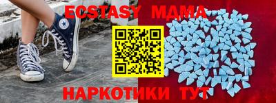 прущая мука Изобильный
