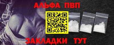 прущая мука Изобильный