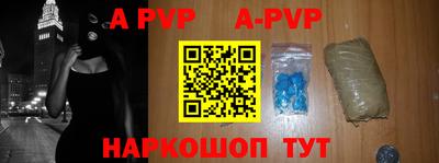 jwh Ирбит