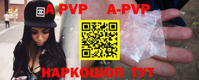 jwh Ирбит