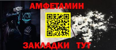 jwh Ирбит