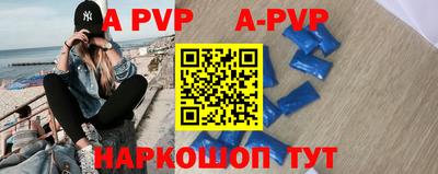 МДПВ Прокопьевск