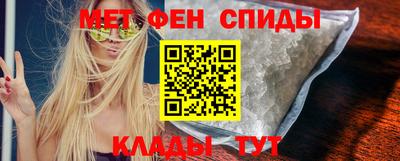 apvp Ипатово