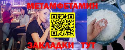 прущая мука Изобильный
