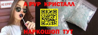 jwh Ирбит