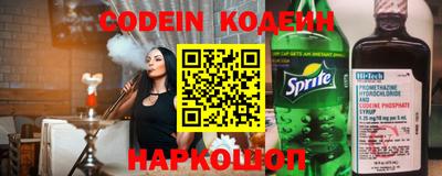 прущая мука Изобильный