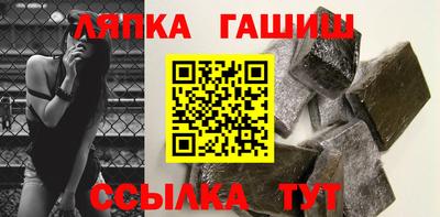 марки nbome Канаш