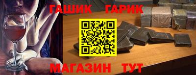 jwh Ирбит