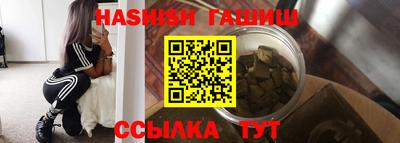 jwh Ирбит