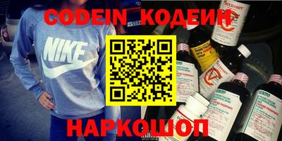 прущая мука Изобильный