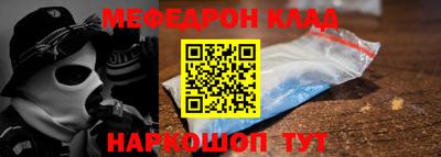 apvp Ипатово