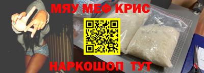 мдпв Кандалакша