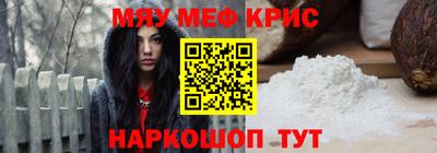 jwh Ирбит