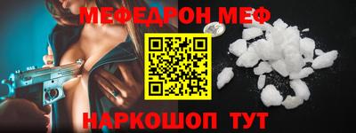 прущая мука Изобильный