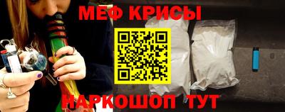 apvp Ипатово