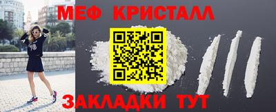 прущая мука Изобильный