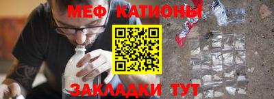 марки nbome Канаш