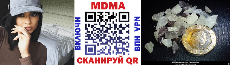 kraken онион  Лесной  МДМА VHQ 